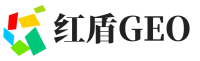 武宁县红盾GEO